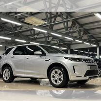 Land Rover Discovery Sport 2.0 AT, 2019, 56 563 км, с пробегом, цена 3 699 000 руб.