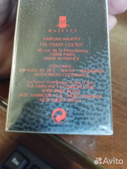 Туалетная вода Kargo Paris