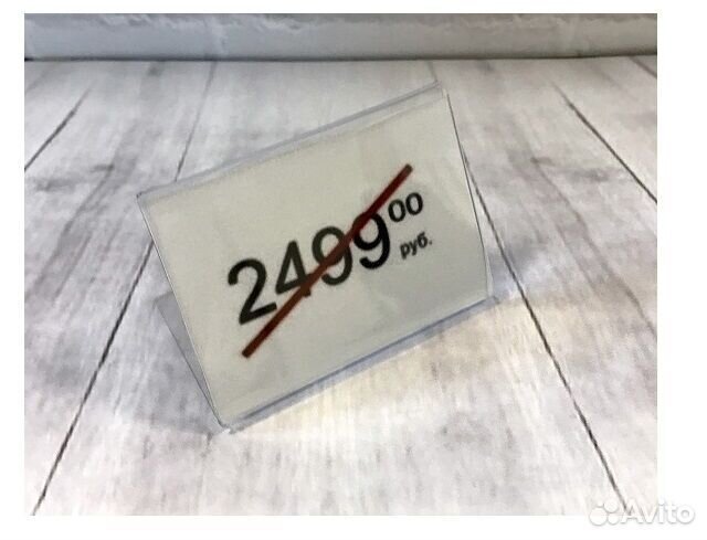 Ценникодержатели 40х30 упаковка 300 штук