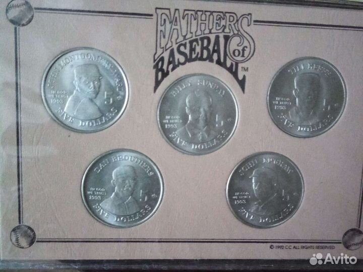 Монеты Княжества Хатт Ривер. Отцы бейсбола