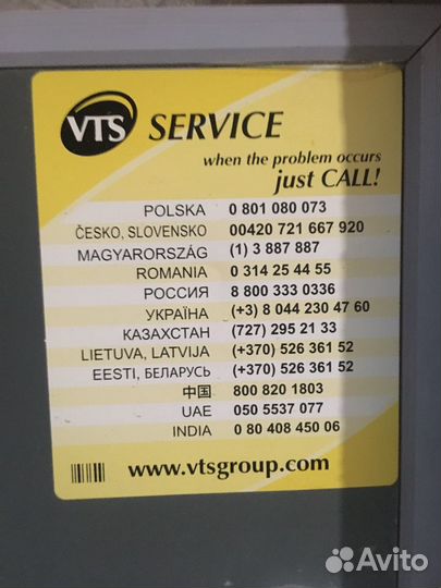 Вентиляционная система