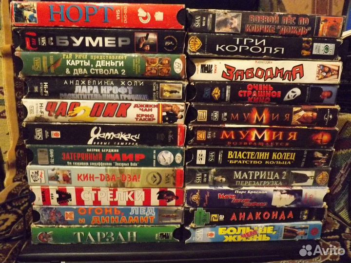 Видеокассеты vhs