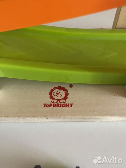 Развивающие игрушки