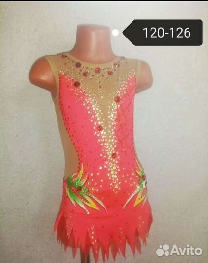 Купальники для художественной гимнастики