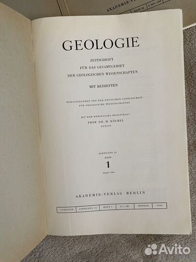 Книги Геология на немецком языке