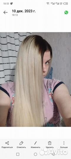 Парикмахерские услуги на дому