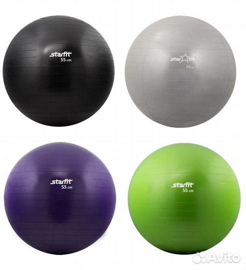 Гимнастический Мяч GB-101 75 см, фиолетовый