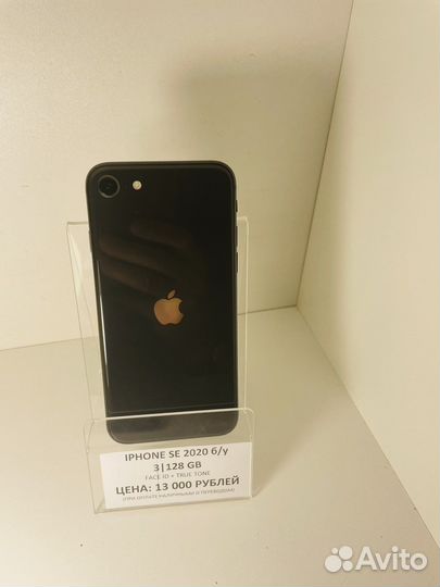 Телефон iPhone se 2020