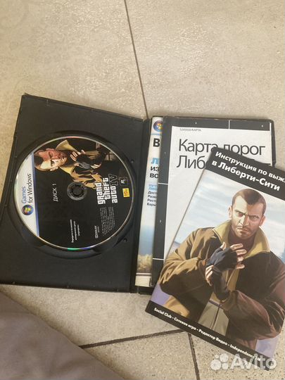 Диск для пк