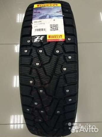 Pirelli Ice Zero 265/50 R20