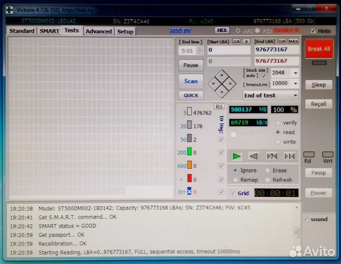 Жесткий диск 250/500 Gb SATA 2/3 3,5
