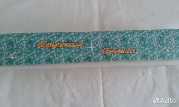 Хрустальные рюмки - сапожки