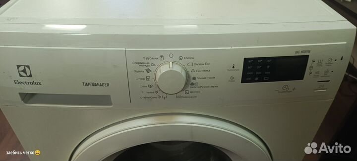 Стиральная машина Electrolux 6кг