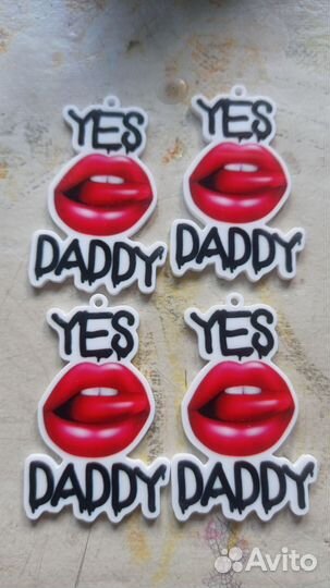 Для молодежи фенички