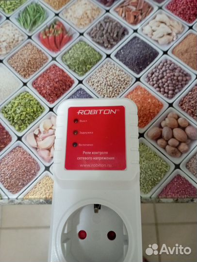 Умная розетка