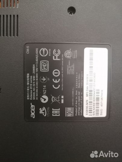 Ноутбук Acer бу бесплатно