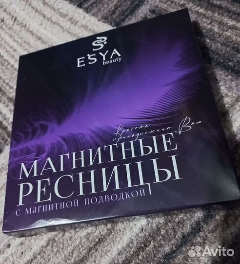 Магнитные ресницы Новые