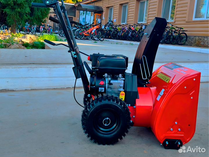 Снегоуборщик бензиновый Brait BR-756 7 л.с