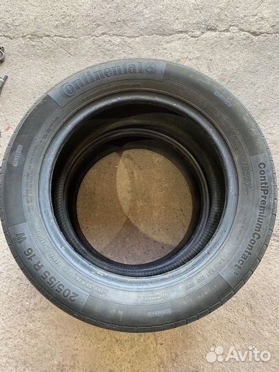 Hankook Kinergy Eco 205/55 R16