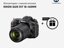 Фотоаппарат Nikon D610 kit 18-140mm (Гарантия)