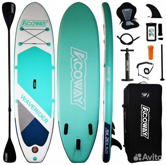 Сап борд белый/коричневый/желтый А01