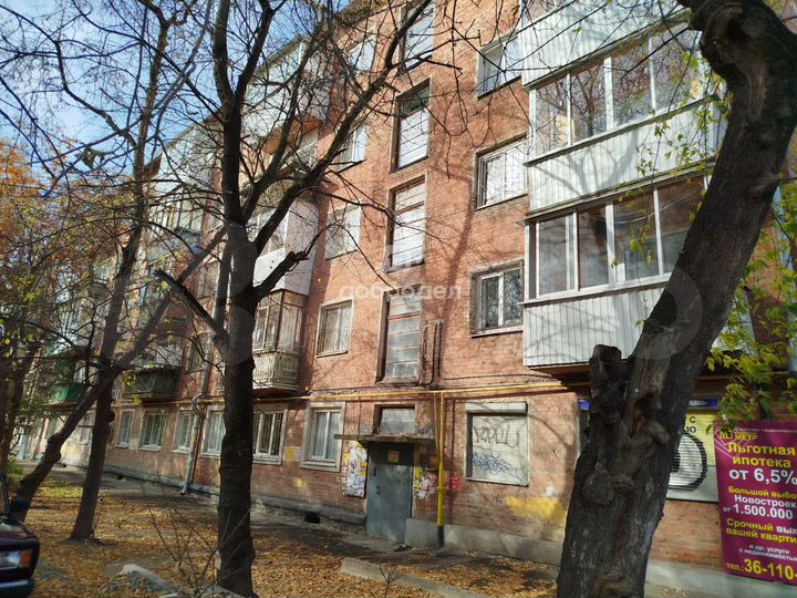 2-к. квартира, 40,2 м², 4/5 эт.