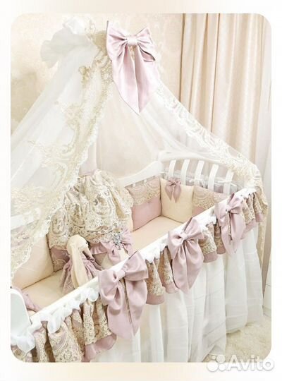 Комплект в детскую кроватку с балдахином