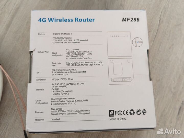 Роутер 4G ZTE MF286 kat.12 с антенной