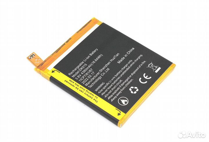 Батарея для Blackview BV9900 Pro (DK015)