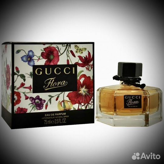 Gucci flora