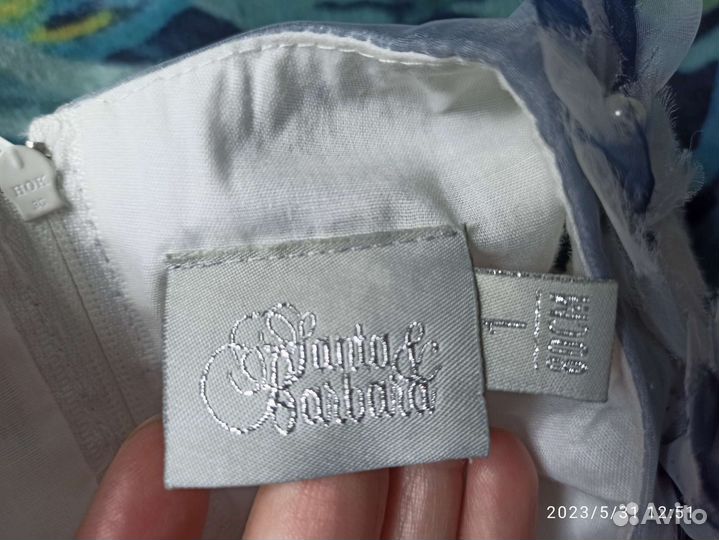 Платье 1 год