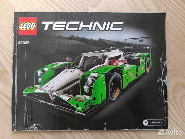 Lego Technic 42039