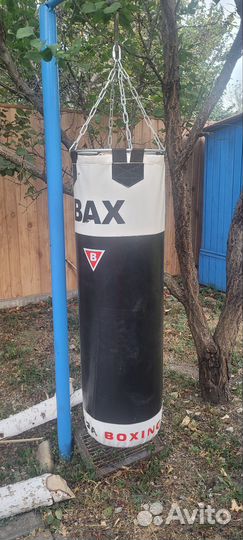 Боксерский мешок бу