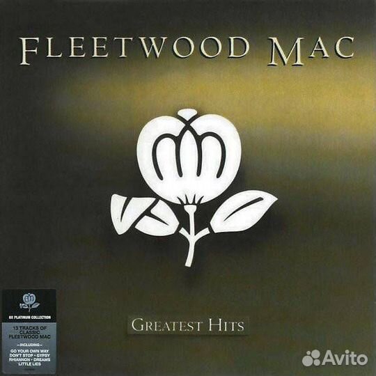 Виниловые пластинки Fleetwood Mac в ассортименте