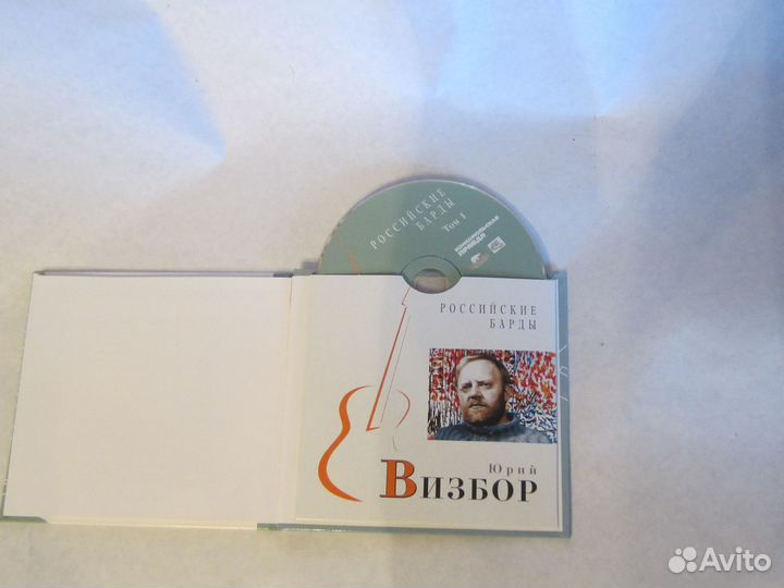 Музыкальный CD диск новый