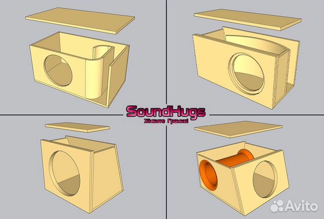 Короб для сабвуфера spl