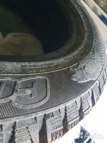 Cordiant Snow Cross 2 205/55 R16