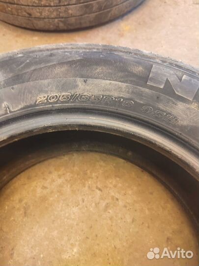 Nexen Classe Premiere 205/65 R16