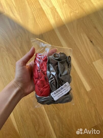 Воздушные шары