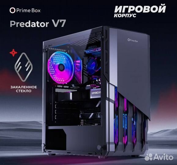 Корпус для пк