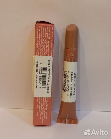 Тинт для губ Rhode