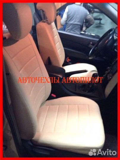 Чехлы Автопилот Ssangyong Kyron из экокожи бежевые