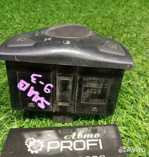 Блок управления светом Saab 9-3