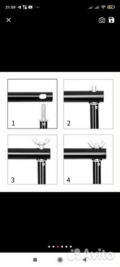 Каркас для фотозоны