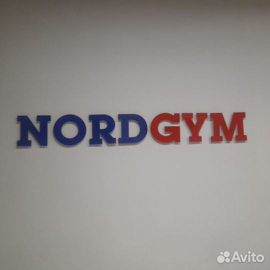 Работа уборщик помещений