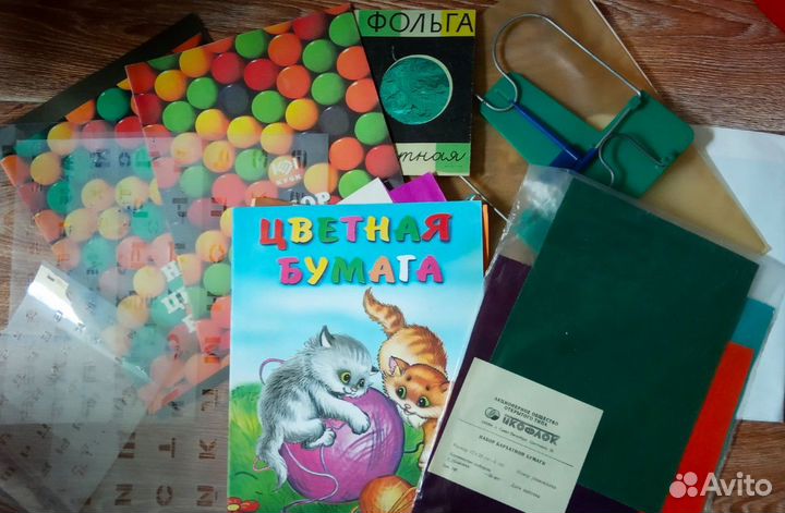 Открытки времён СССР