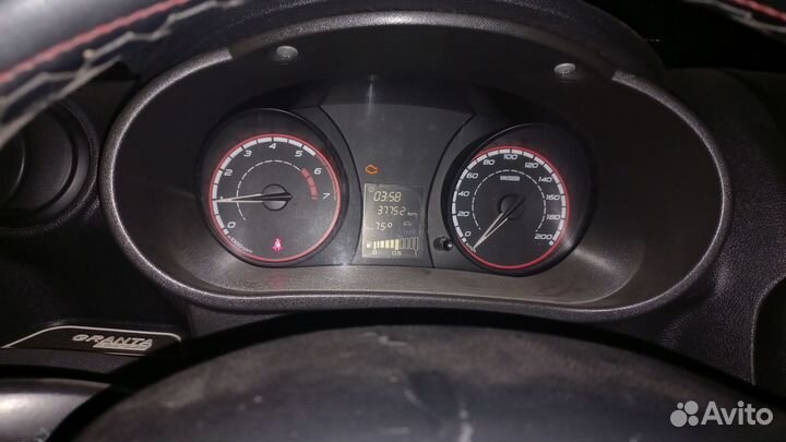 Табло на гранту