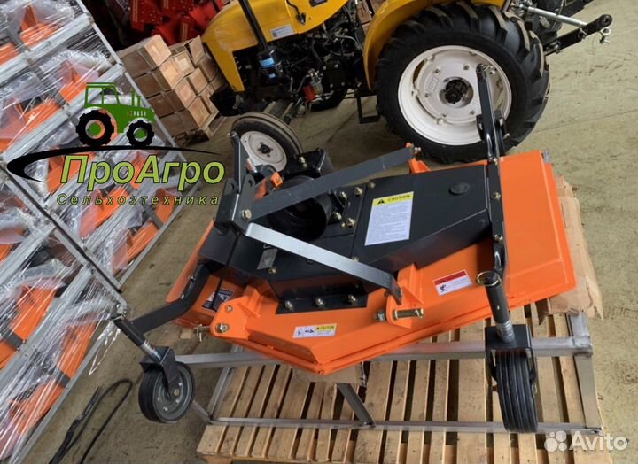 Косилка УРАЛЕЦ FM-120, 2023