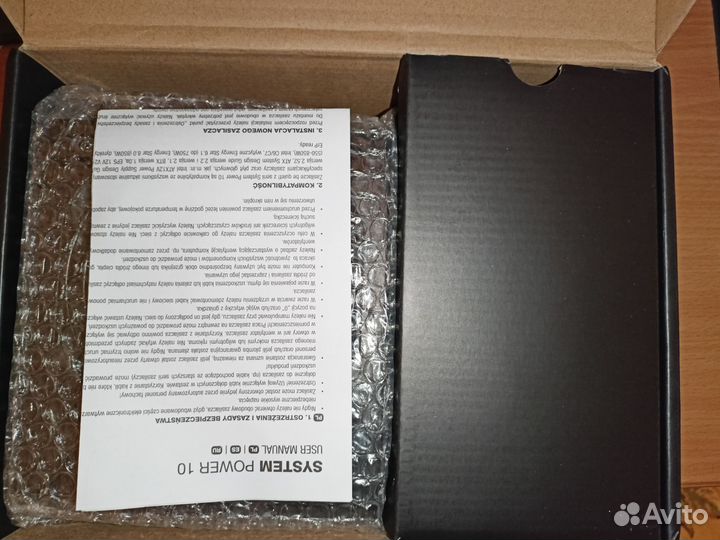 Блок питания be quiet 550w