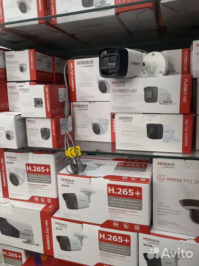 5Мп Видеокамера уличная HD-TVI HiWatch DS-T500(C)